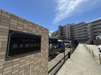【その他】