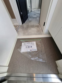 【玄関】
