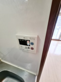 【その他設備】