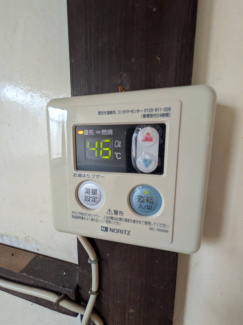 【その他設備】