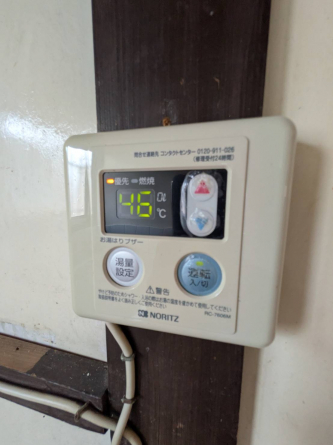 【その他設備】
