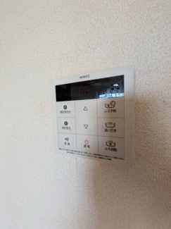 【その他設備】