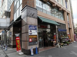 関西スーパー駅前店まで509m