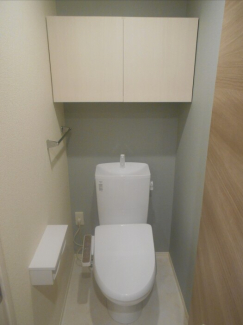 【トイレ】