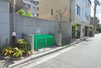 【その他】