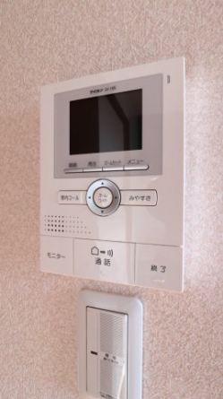 【セキュリティ】