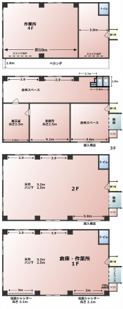 1階～4階