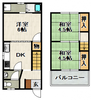【間取り】