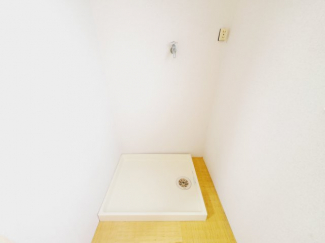 【その他設備】