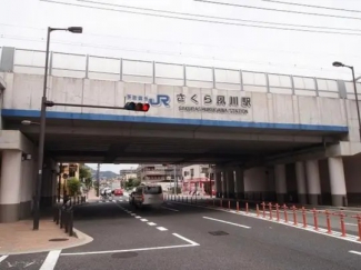 【周辺】