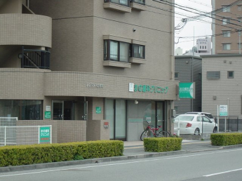 まの歯科（デンタルクリニック）まで30ｍ