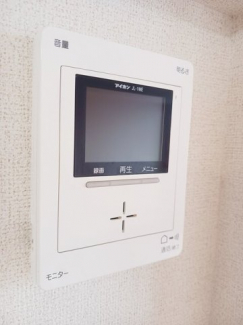 【セキュリティ】
