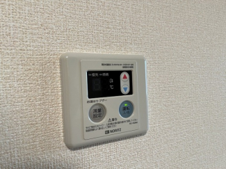 【その他設備】