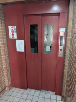 【その他共有部分】