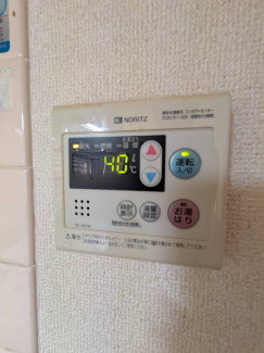 【その他設備】
