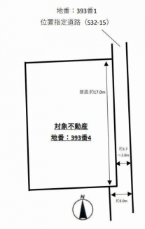 松山市愛光町の売地の画像