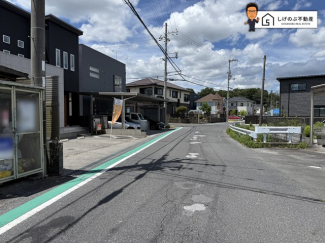前面道路は約7ｍの広さがございます。車庫入れもスムーズに行えます。