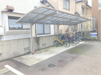 【その他共有部分】