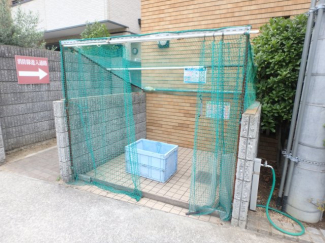 ごみすてーしょん