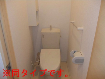 【トイレ】