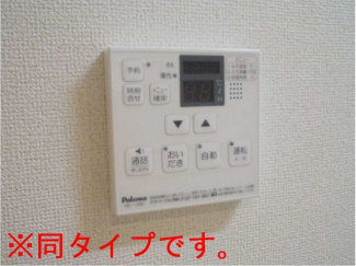 【その他】