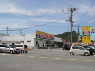 ジャパンファミリー滝野店まで160ｍ