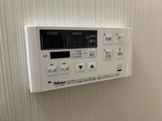 追い焚き機能