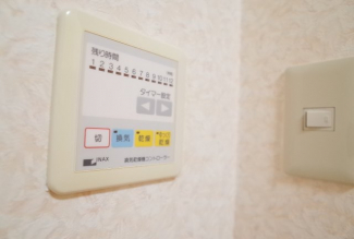 【その他設備】