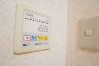 【その他設備】