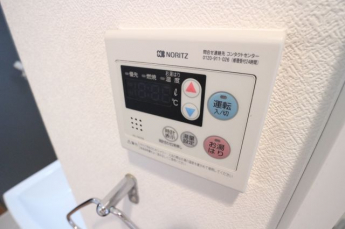 【その他設備】
