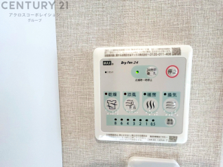 暖房機能があるため、冬場でも温かい浴室で入浴でき、乾燥機能があるため、水気を素早く取り除けます。また、換気機能があるため、湿気を素早く排出してカビや雑菌の発生を防ぐことができます。
