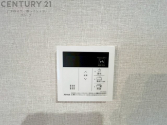 給湯器リモコン