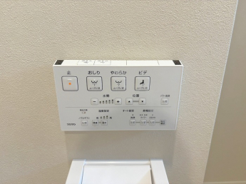 【その他】