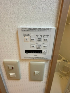 【その他設備】