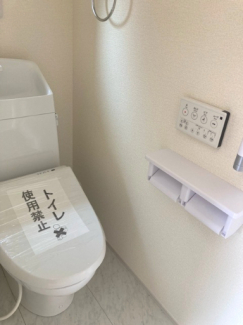 【トイレ】