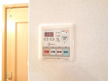 【その他設備】