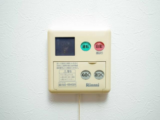 松山市高岡町のマンションの画像