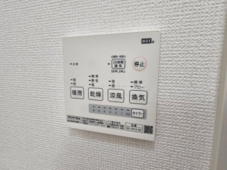 浴室乾燥機付き！