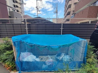 くすりのレデイ道後緑台店 1070m