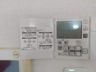 【その他設備】