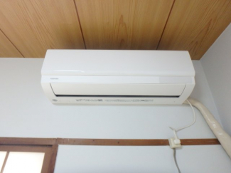 エアコン完備