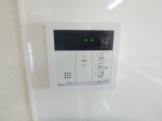 給湯リモコン