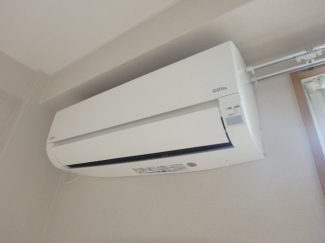エアコン完備