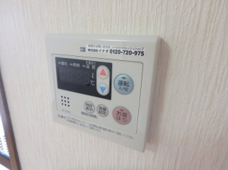 給湯リモコン