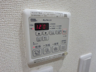 浴室リモコン