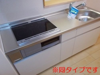 【キッチン】