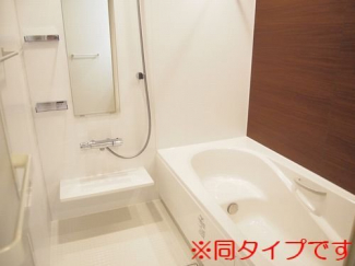 【風呂】