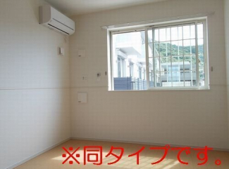 【その他】
