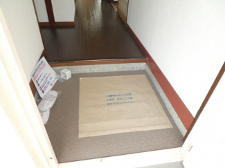 ※写真は同物件別部屋です