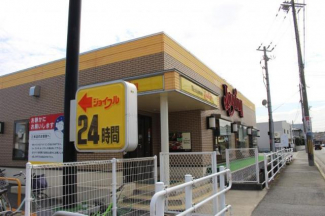 ジョイフル姫路新在家店まで307ｍ